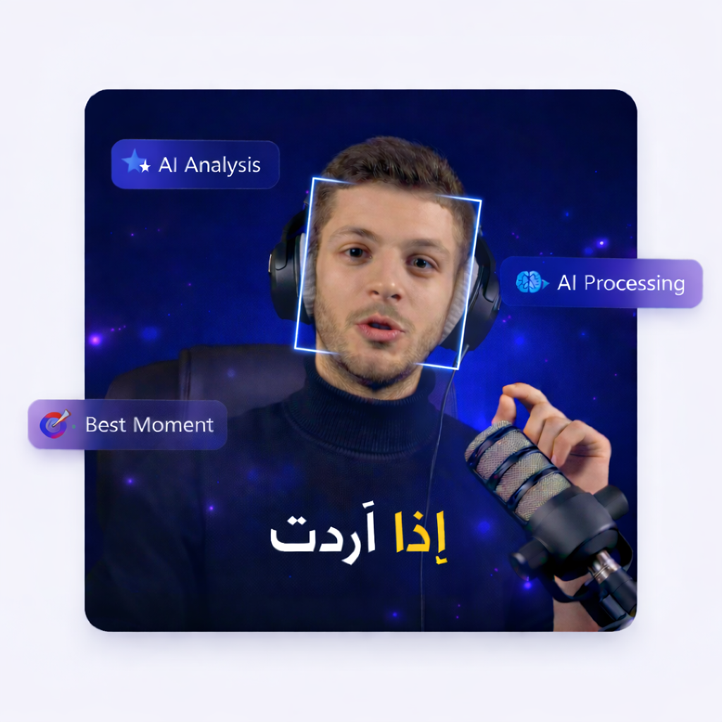 Arabify | AI-Powered Arabic Short Video Creator